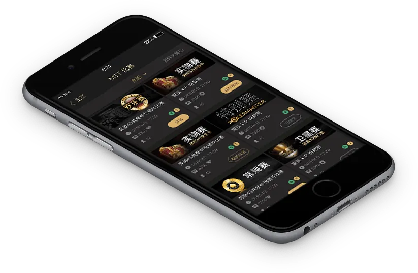 HHPOKER德扑圈客服丝瓜 游戏界面